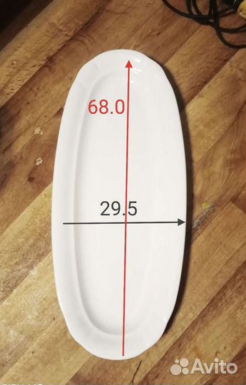 Фарфоровое блюдо большое