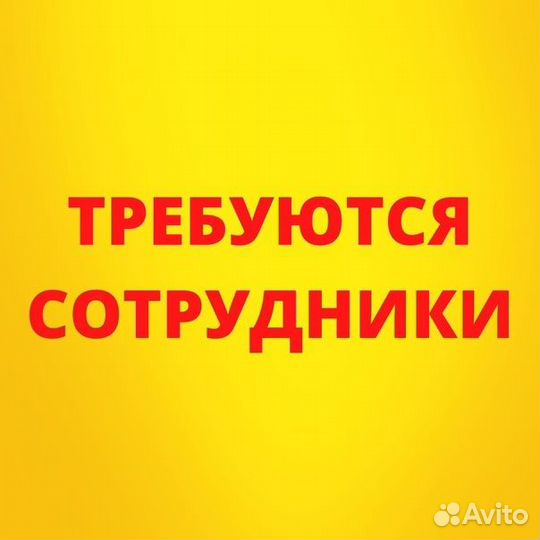 Комплектовщик на склад питание проживание вахта