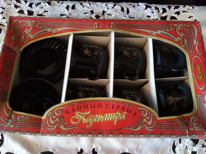 Чайники сысерть