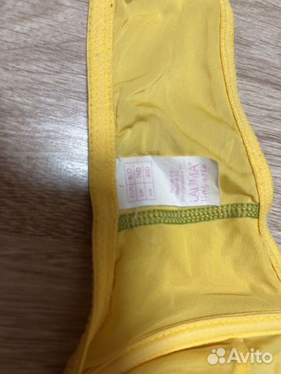 Бюстгалтер Lauma (Прибалтика)