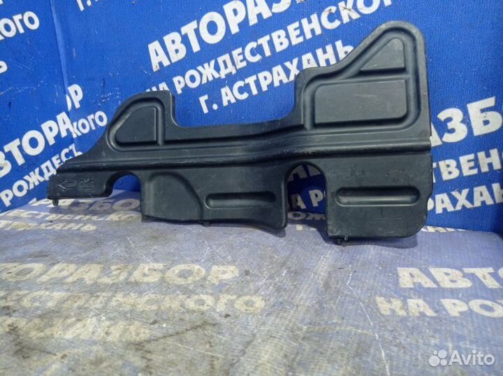 Пластик моторного отсека Toyota Matrix кроссовер