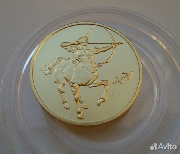 Золотая монета Знаки зодиака 7,78 грамм 50 рублей