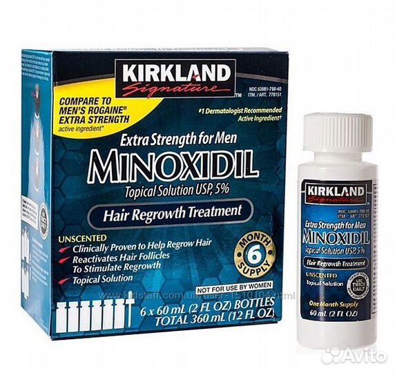 Миноксидил для роста волос и бороды 5