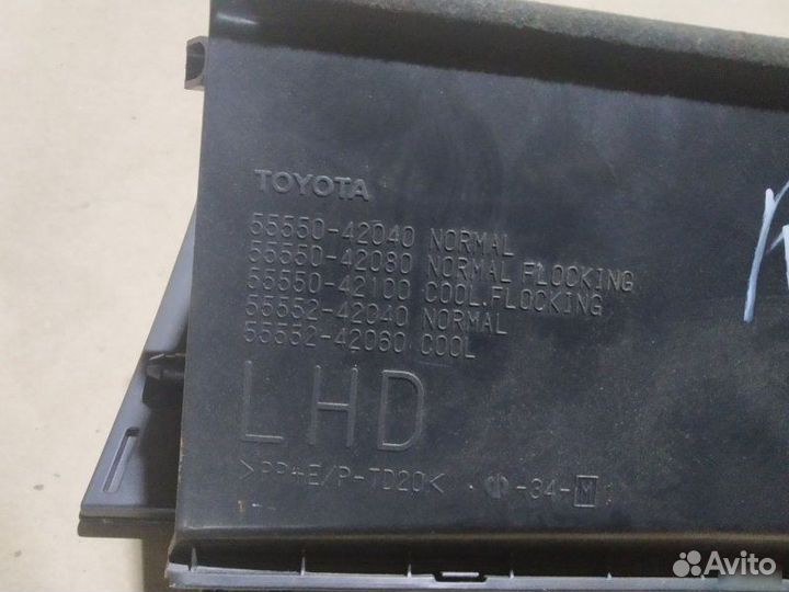 Бардачок Toyota Rav4 XA30