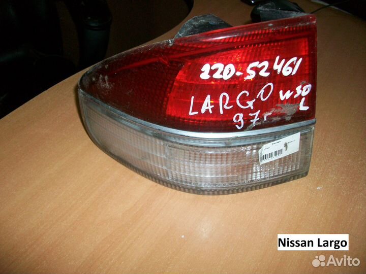 Фонари на Nissan Largo (Ниссан Ларго) W30