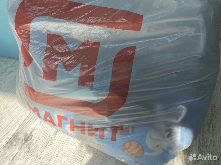 Мешок вещей на мальчика