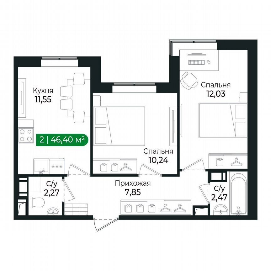 2-к. квартира, 46,4 м², 1/8 эт.