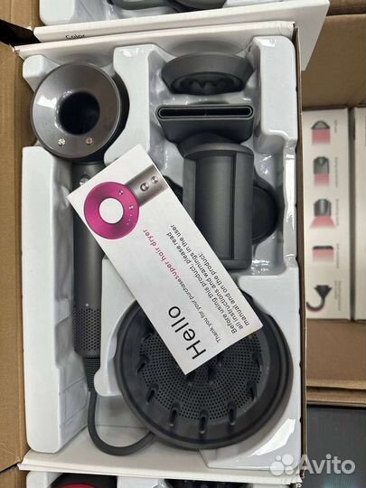 Фен Dyson supersonic