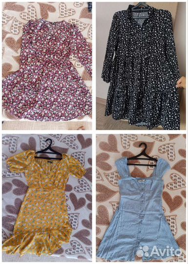 Одежда женская пакетом 44