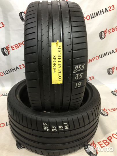 Michelin Pilot Sport 4 255/35 R19 97Y