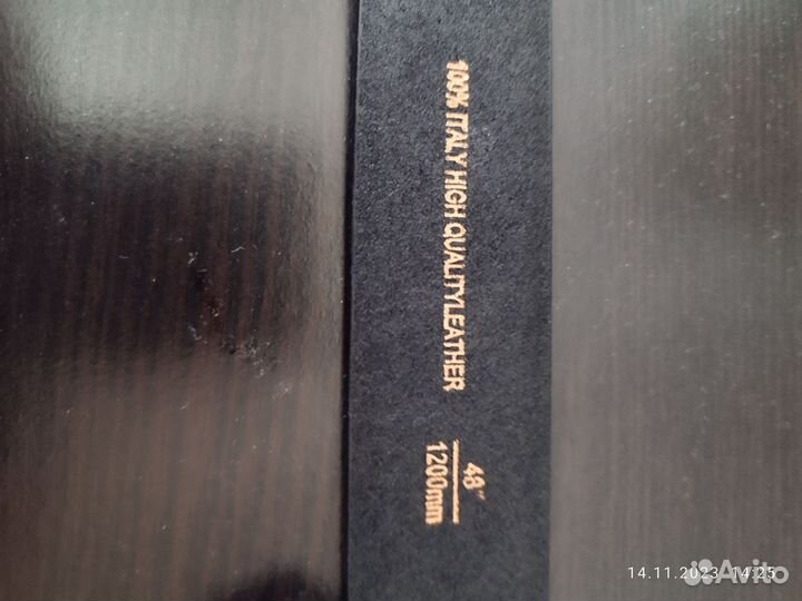 Ремень мужской брючный