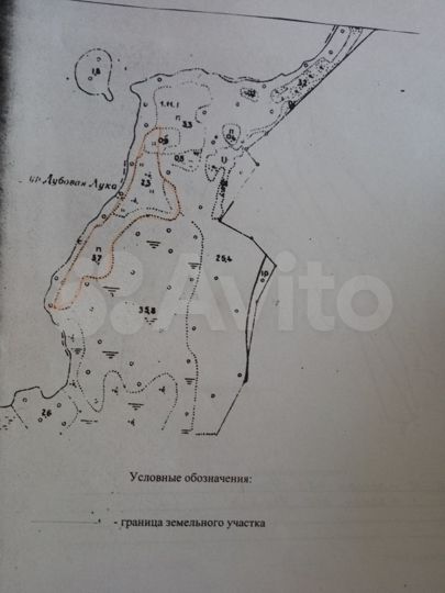 Участок 6,36 га (СНТ, ДНП)