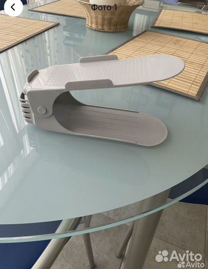 Подставка для обуви