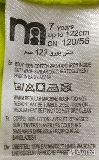 Новый к-т майка и шорты Mother care Англия р.122