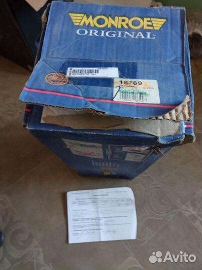 Аммортизатор