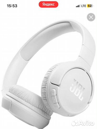 Беспроводные наушники jbl