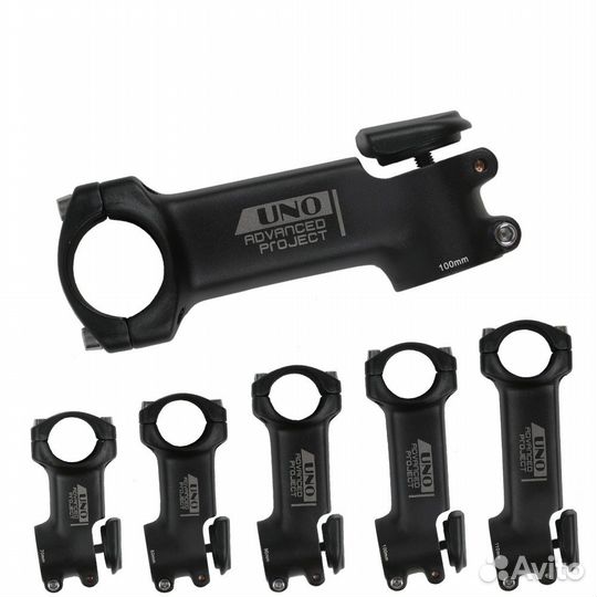 Вынос UNO AS031. 31,8 мм. подъем 7