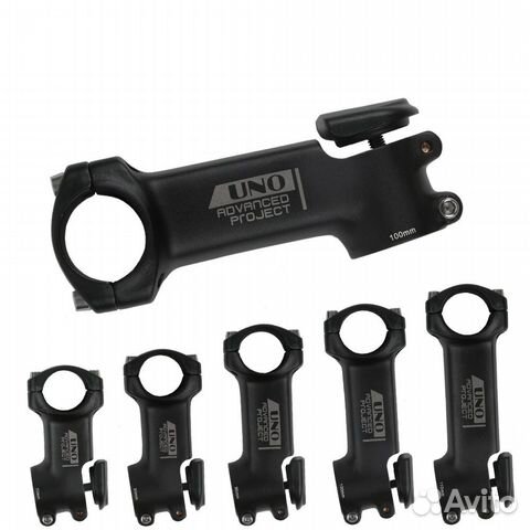 Вынос UNO AS031. 31,8 мм. подъем 7