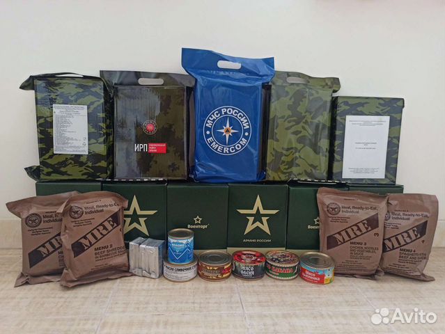 Паёк сухой, походное питание