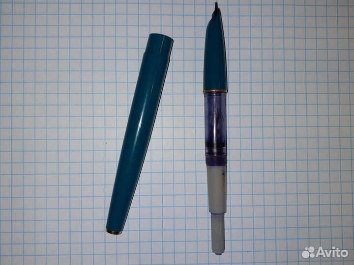 Ручка чернильная СССР