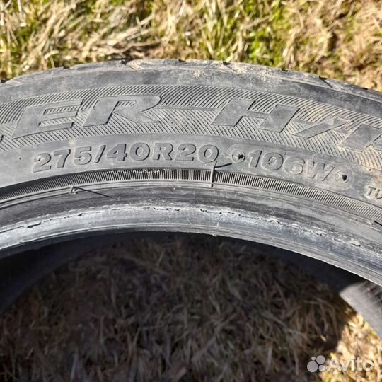Bridgestone Dueler H/P 245/45 R20