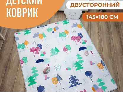 Детский коврик для ползания / Новый коврик дефект, Сергиев Посад