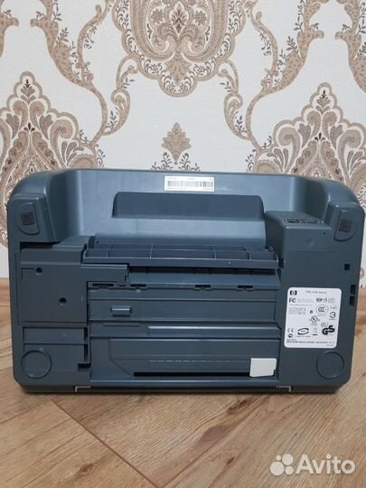 Многофункциональное устройство HP