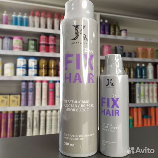 Jkeratin составы кератина, ботоксы, подложки