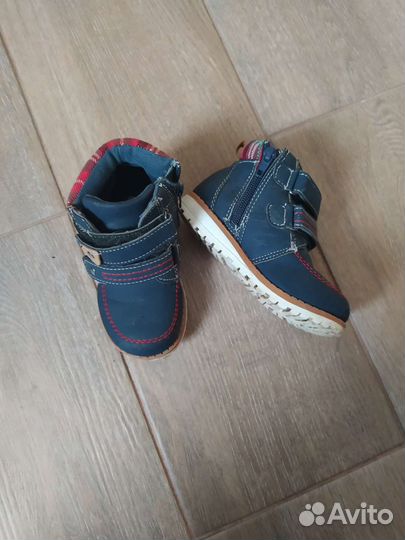 Ботинки детские