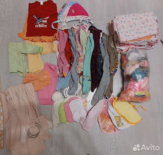 Детская одежда пакетом
