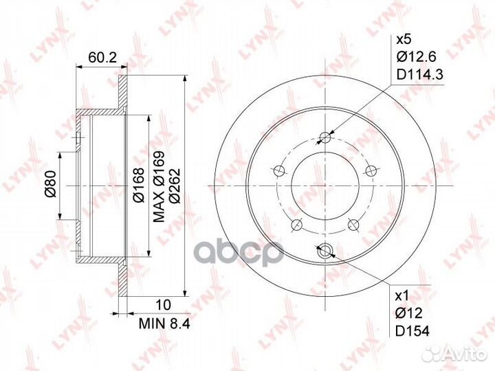 BN-1086 диск торм. зад. Mitsubishi Lancer 1.5