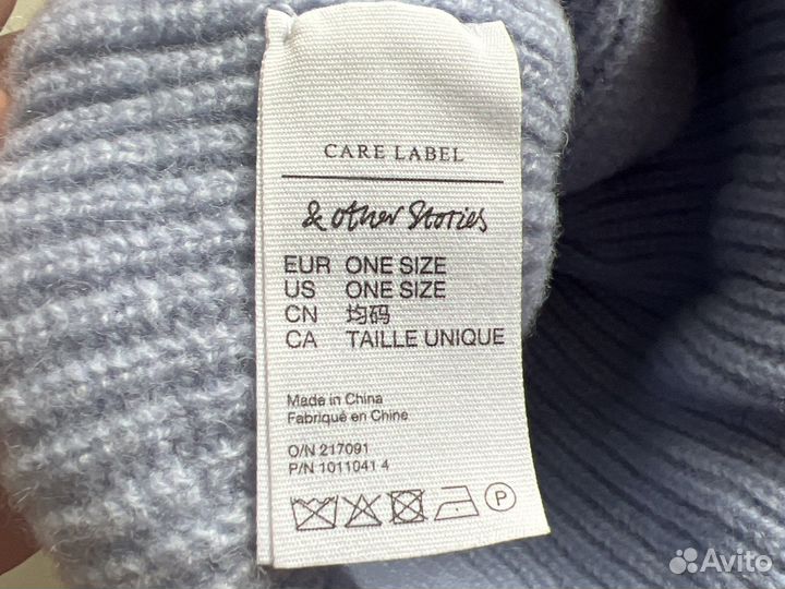 Шапка & other stories