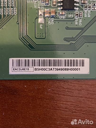 Eacdj6E15 от Skyworth 50g2a