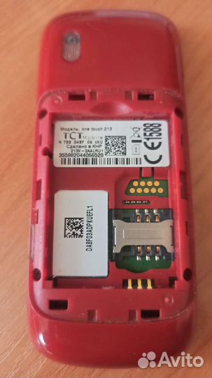 Телефон Alcatel без акб