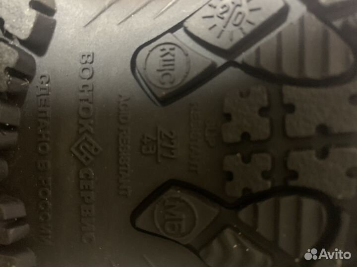 Ботинки зимние