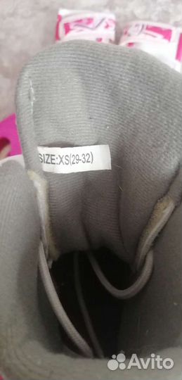 Ролики детские размер 29-32