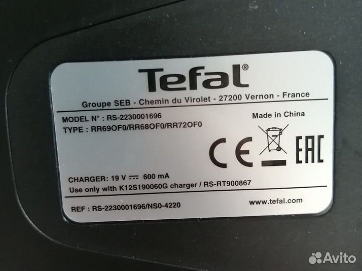 Робот пылесос tefal explorer serie 20