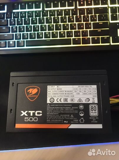 Блок питания 500w