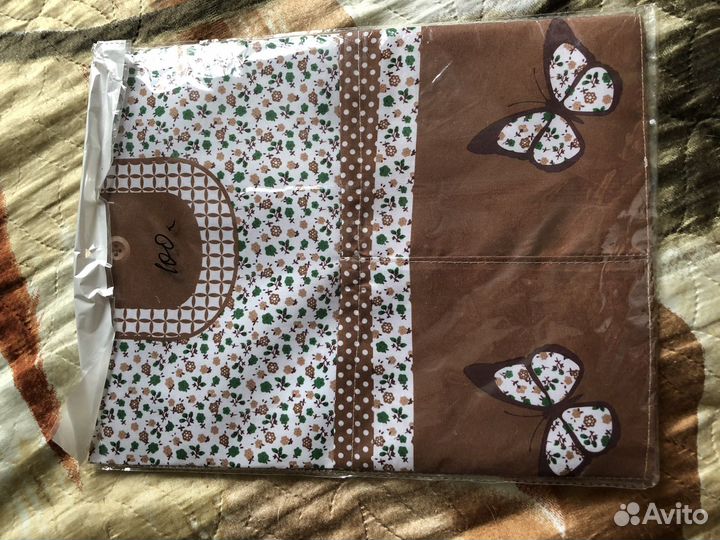 Кухонный фартук