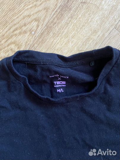 Лонгслив твое M/L