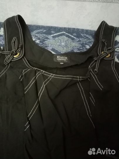 Сарафан женский