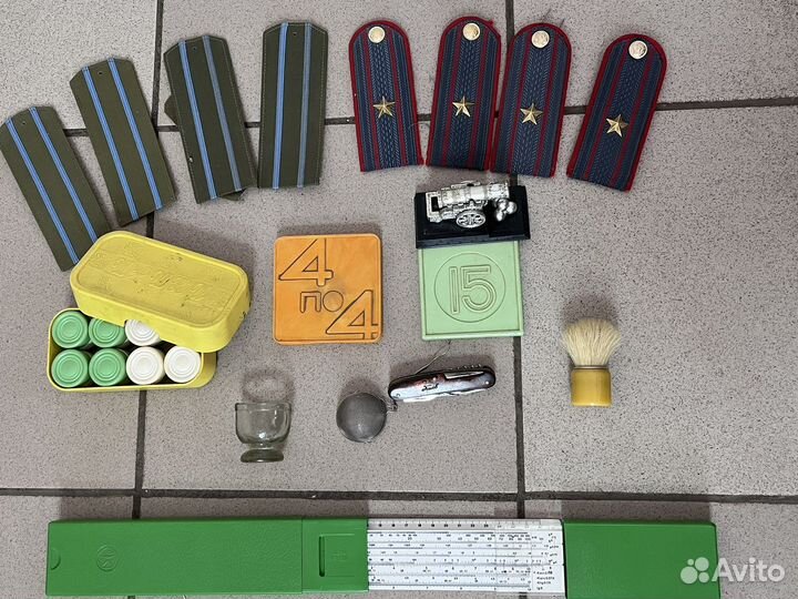 Вещи, предметы из СССР