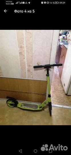 Самокат взрослый бу