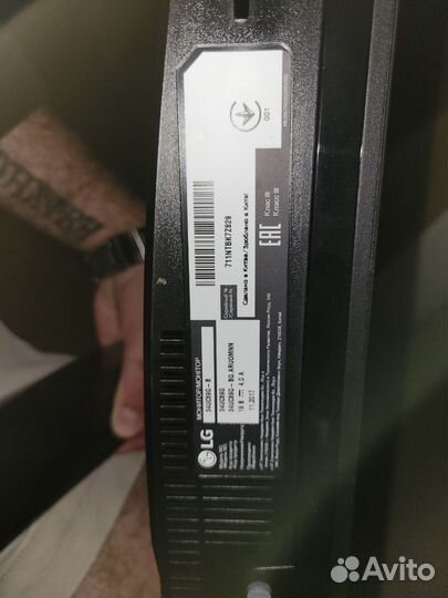 Монитор 165 Гц 34» IPS LG 34UC89G-B