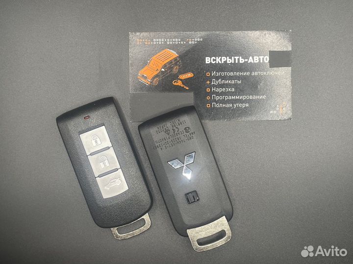Смарт ключ Mitsubishi Eclipse Cross