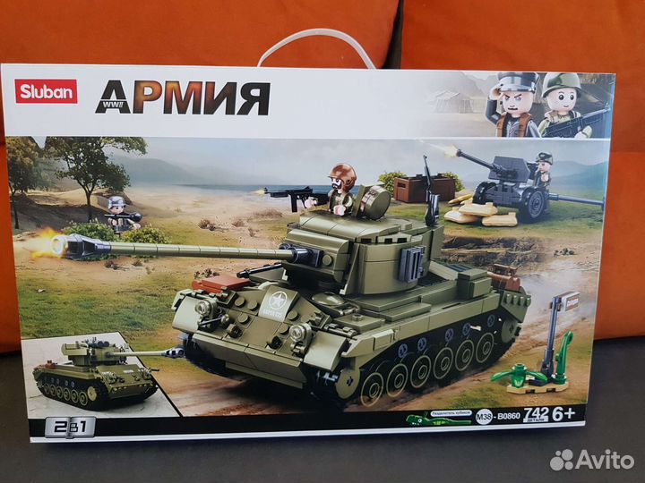 Конструктор