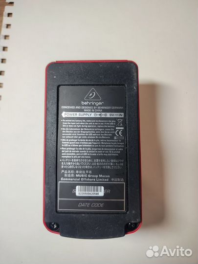 Behringer compressor pedal