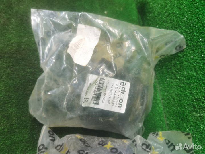 Пыльник шруса Mazda 6 GG 2.0 2006