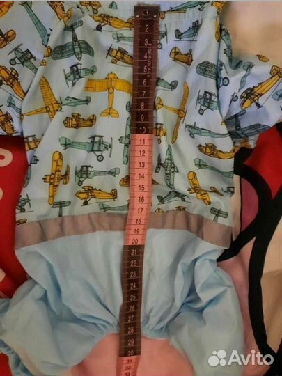 Дождевик для собаки