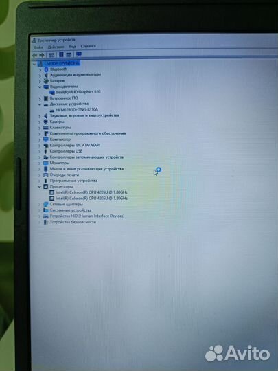 Ноутбук lenovo